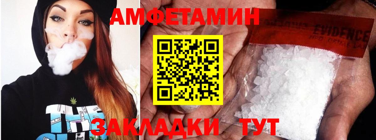 НБОМе  ЭКСТАЗИ  Alpha PVP СК кристаллы  Вход с VPN  Марихуана  Химки  Меф МЯУ МЯУ кристаллы 
