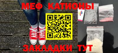 героин Краснознаменск