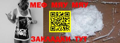 бутик Кумертау
