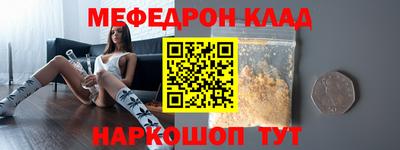 героин Краснознаменск