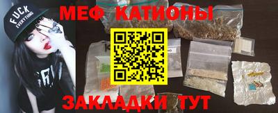 дурь Кунгур