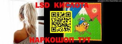 дурь Кунгур
