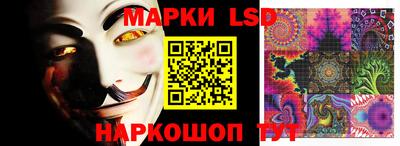 дурь Кунгур