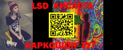 mdma Краснодар