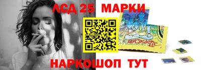 меф Кулебаки