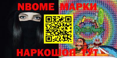 героин Краснознаменск