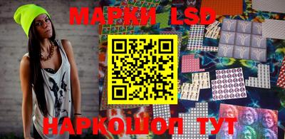 бутик Кумертау