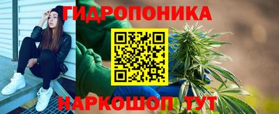 mdma Краснодар
