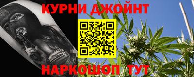mdma Краснодар
