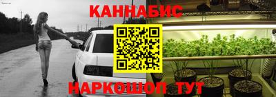 кокаин перу Краснокаменск