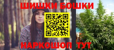 меф Кулебаки