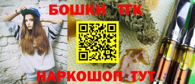 героин Краснознаменск
