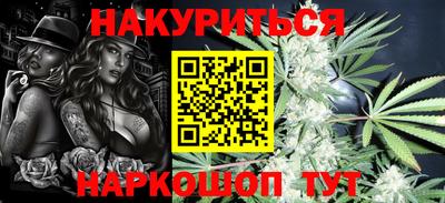 кокаин перу Краснокаменск