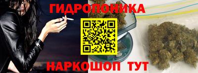 кокаин перу Краснокаменск