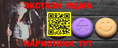 героин Краснознаменск