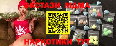меф Кулебаки