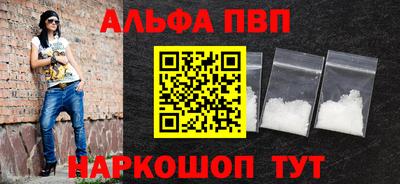 дурь Кунгур