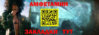 дурь Кунгур