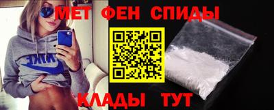 кокаин перу Краснокаменск