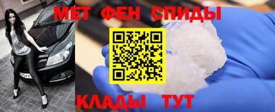 mdma Краснодар