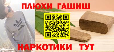 бутик Кумертау
