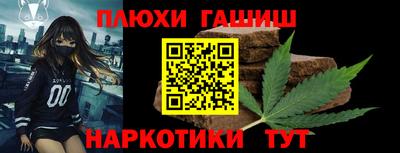 меф Кулебаки