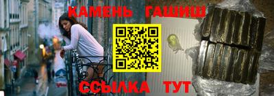героин Краснознаменск