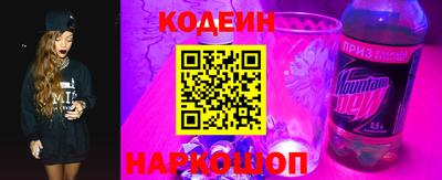 дурь Кунгур