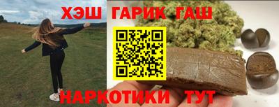 mdma Краснодар