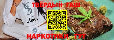 героин Краснознаменск
