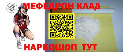героин Краснознаменск